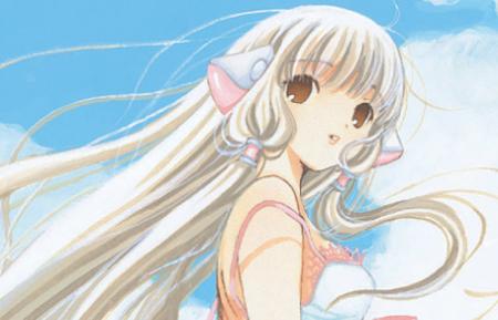 chii